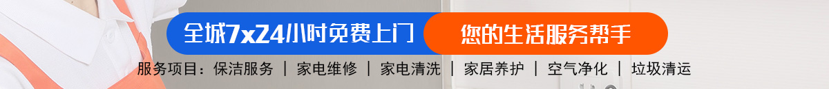 加拿大28-预测网|PC28预测|专注研究_加拿大28预测_官方数据！加拿大28预测 加拿大28在线预测网 极致火热优质的免费预测网站加拿大预测_官方数据！